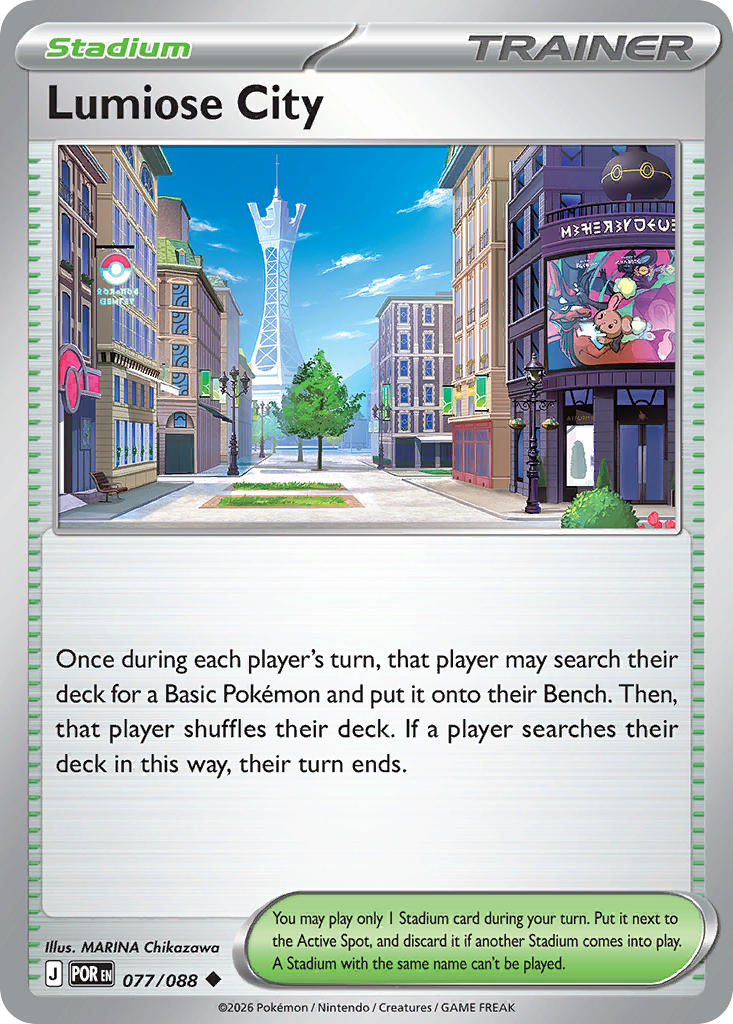 Lumiose City 077/088 - Uncommon