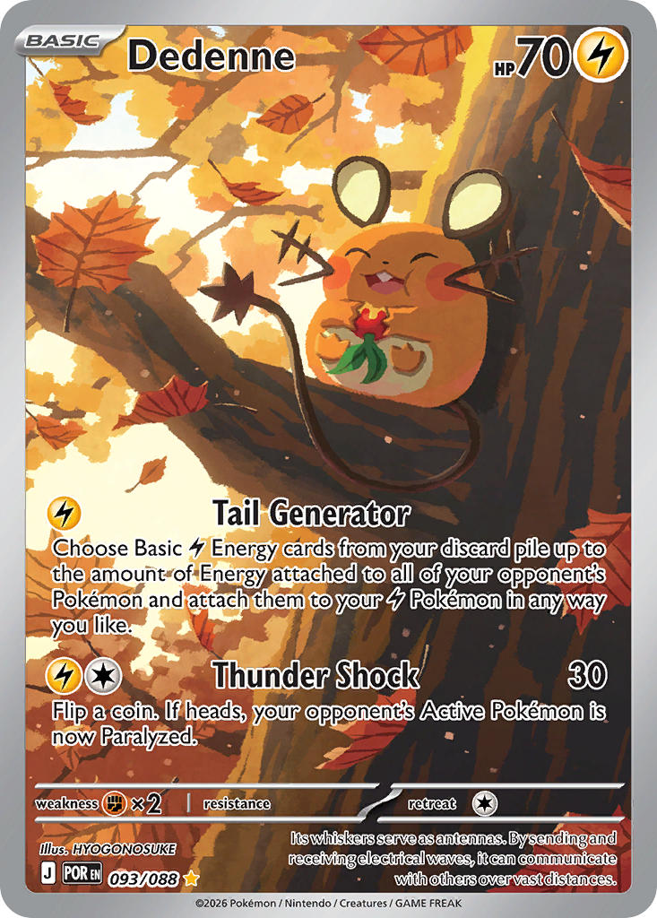 Dedenne 093/088 - Illustration Rare