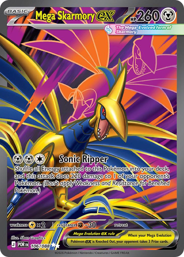 Mega Skarmory ex 106/088 - Ultra Rare