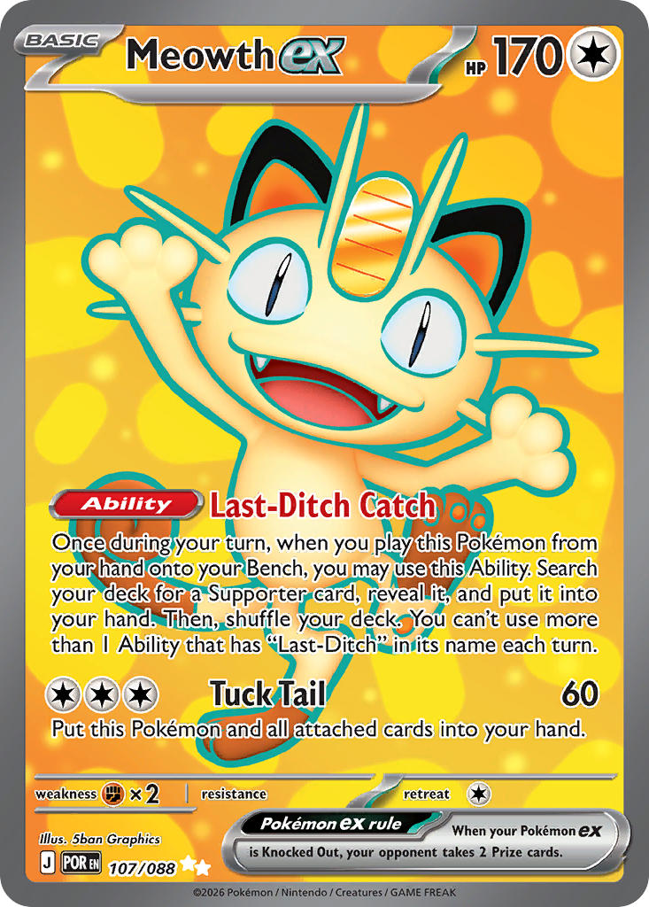 Meowth ex 107/088 - Ultra Rare