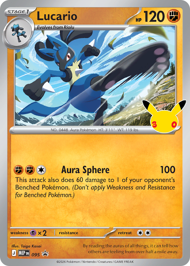 Lucario MEP 095