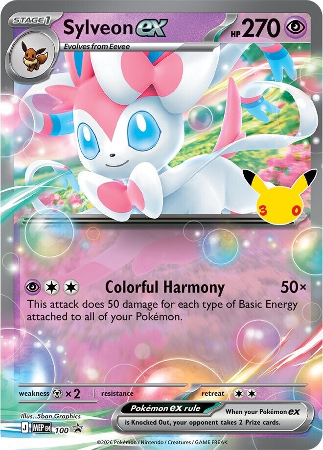 30th Celebration - Sylveon ex Box & Greninja ex Box (PREVENTA PRÓXIMAMENTE)