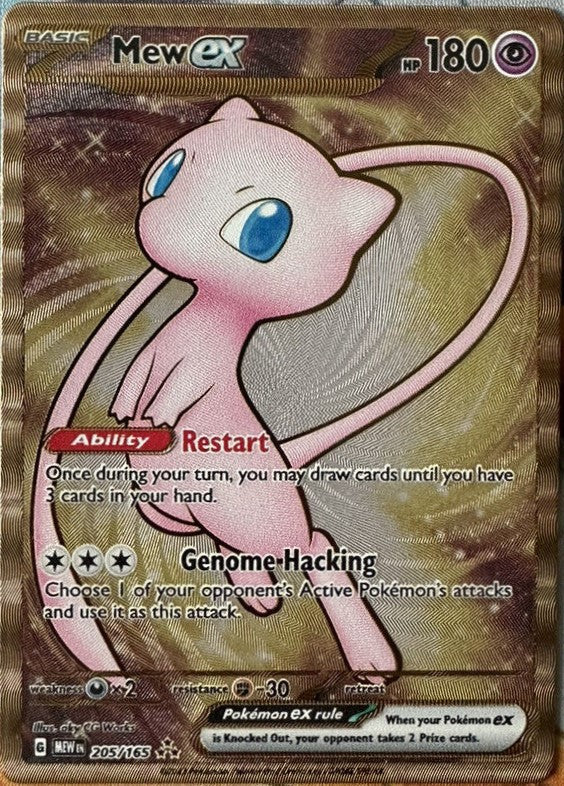 Mew ex 205/165 - CARTA METALICA - UPC 151-Kantocards