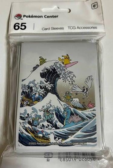 Micas PIKACHU & FRIENDS-Kantocards