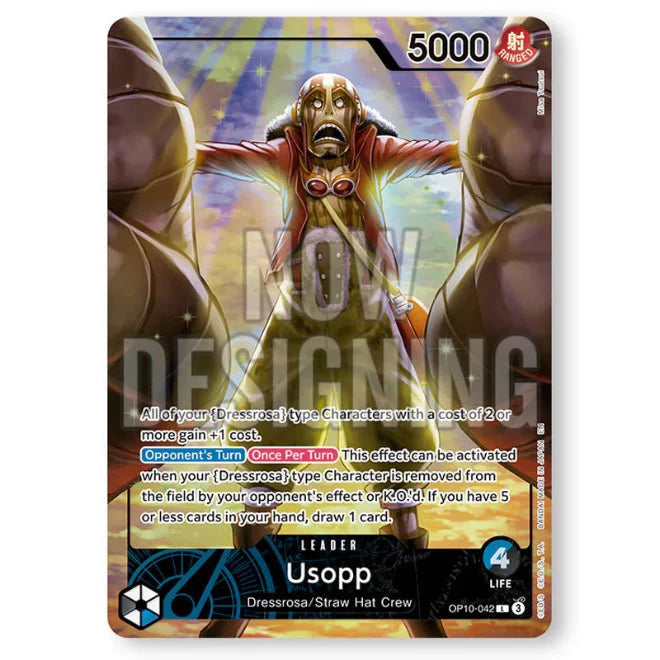 OP Card Game: Playmat Limited Edition Vol 3