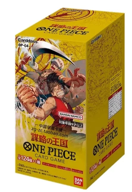 One Piece: Kingdoms of Intrigue Booster Box (OP-04) - Japonesa-Kantocards