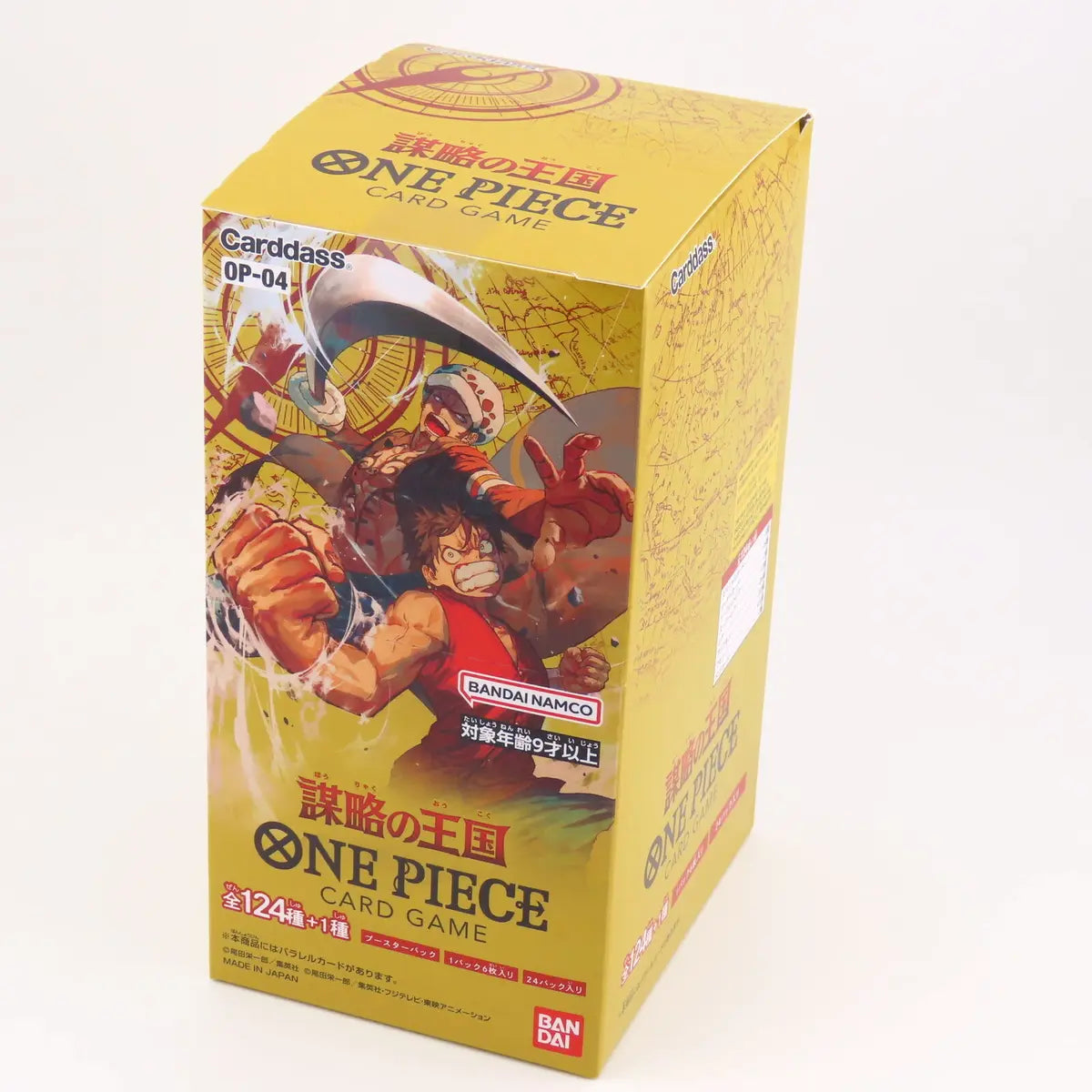 One Piece: Kingdoms of Intrigue Booster Box (OP-04) - Japonesa-Kantocards