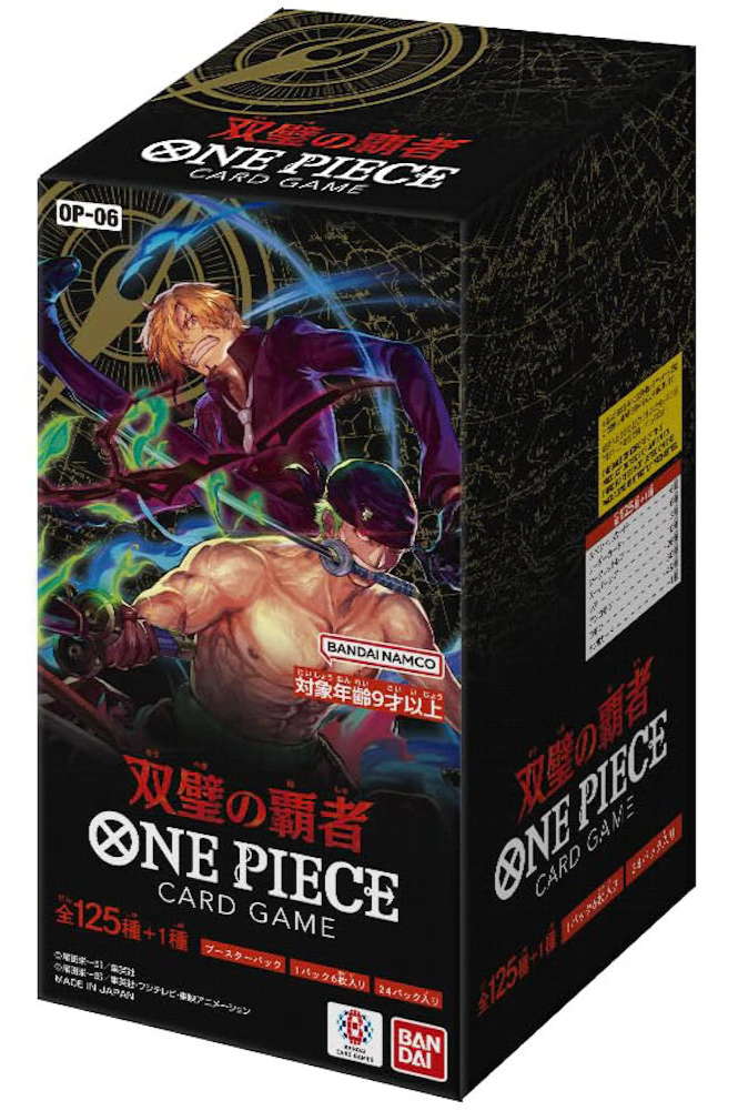 One Piece: (OP-06) WINGS OF THE CAPTAIN - Japonesa-Kantocards