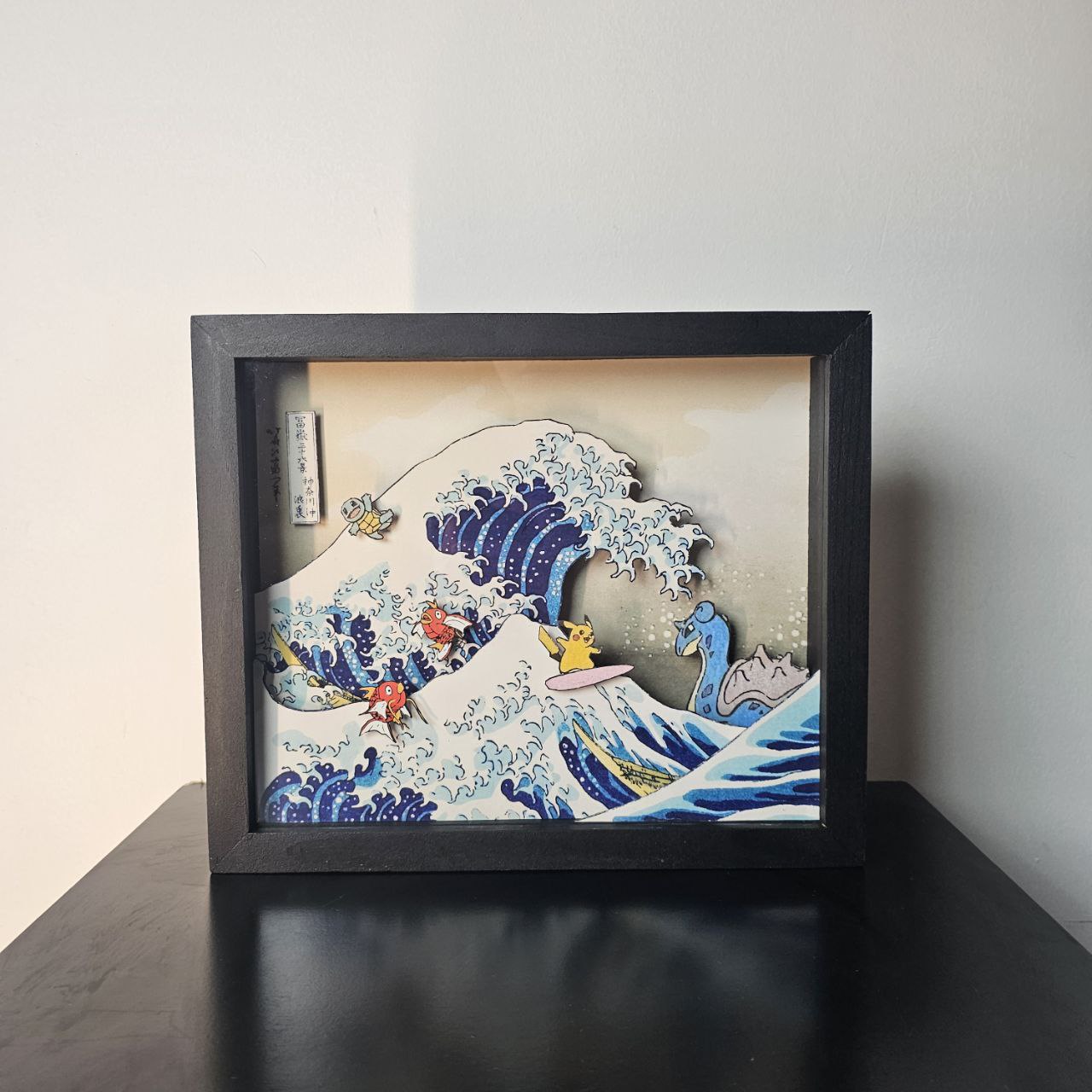 PIKACHU SURF CUADRO (SE ENTREGA EN 2 SEMANAS )