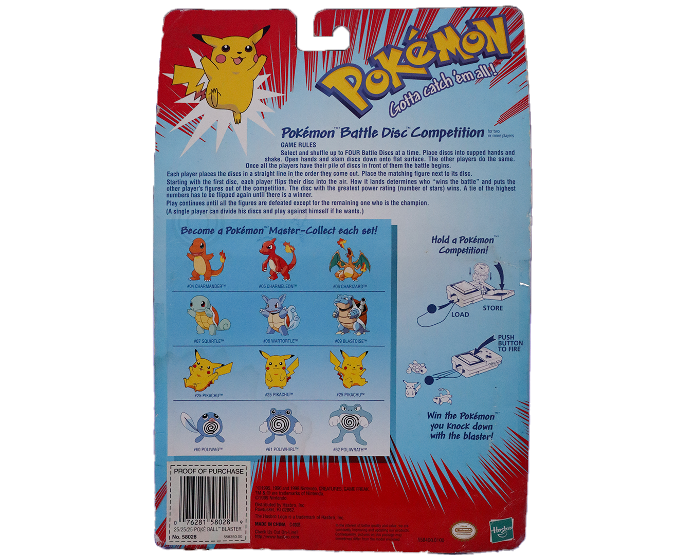 Pokeball Blaster Pikachu Set Boxed NEW Rare-Kantocards
