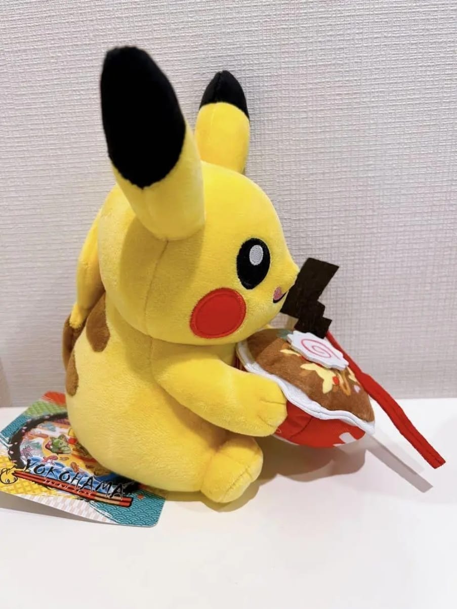 Peluche exclusivo World championships Japon 2023 - Pikachu-Kantocards
