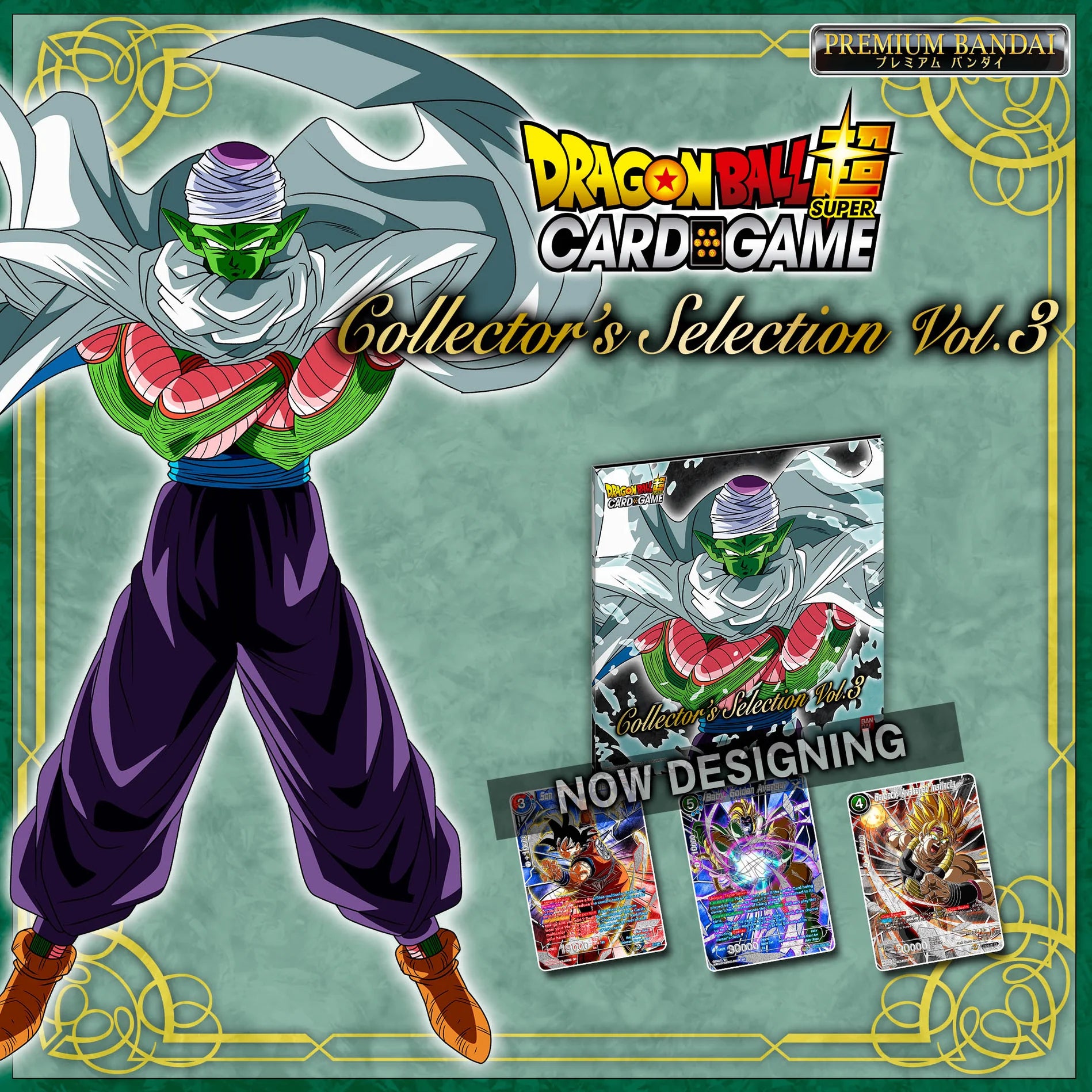 DBS Card Game Collector's Selection Vol. 3-Kantocards