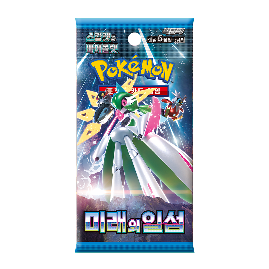 Future Flash - Booster Display (Korea)-Kantocards