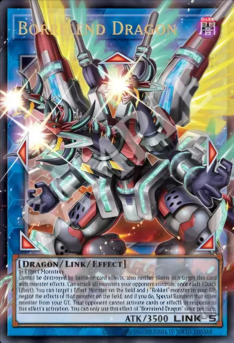 Yu-Gi-Oh! Battles of Legend - Glorious Gallery - Booster Display (PREVENTA)