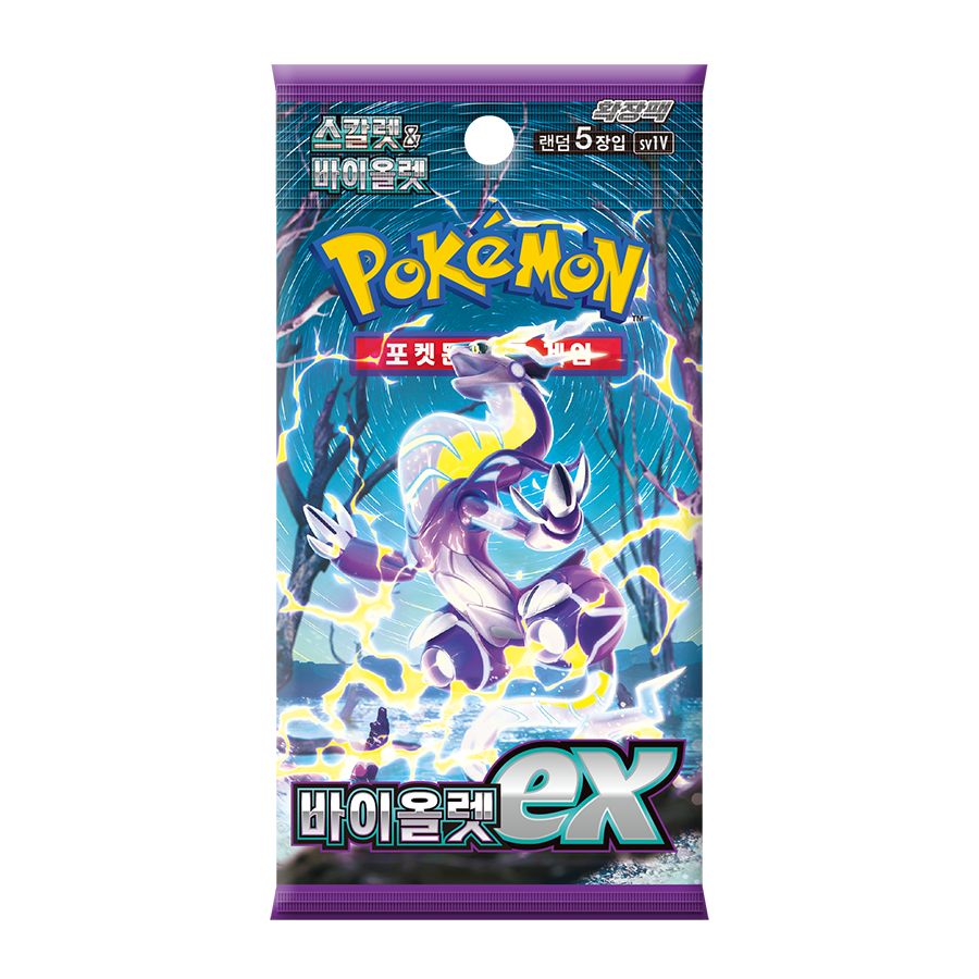 Violet ex - Booster Display (Korea)-Kantocards