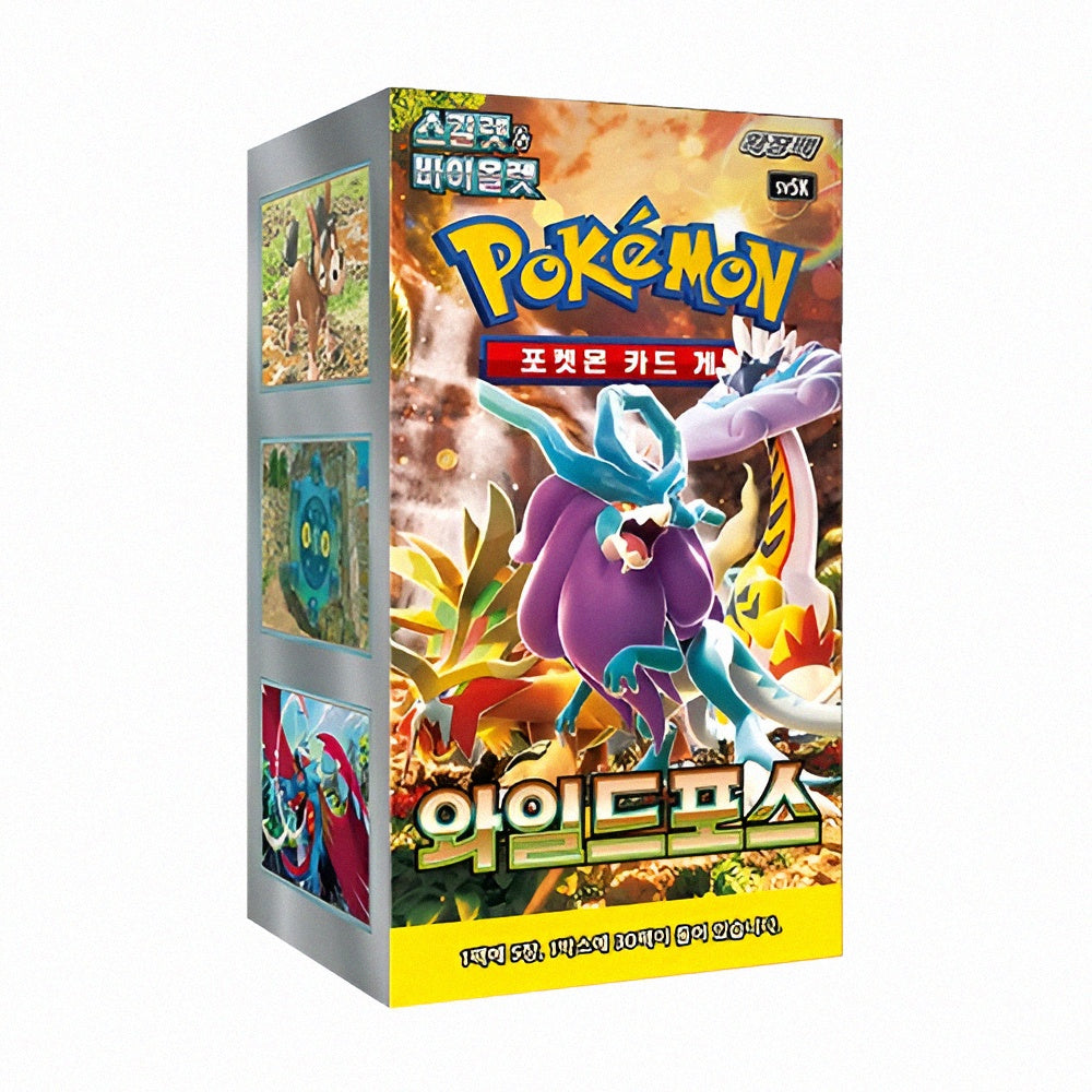 Wild Force - Booster Display (Korea)-Kantocards