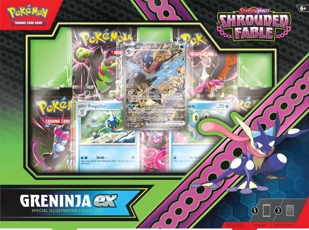 Greninja Special Illustration