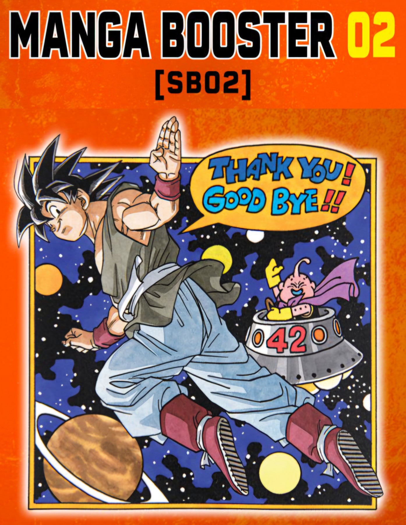 Dragon Ball Manga Booster 02