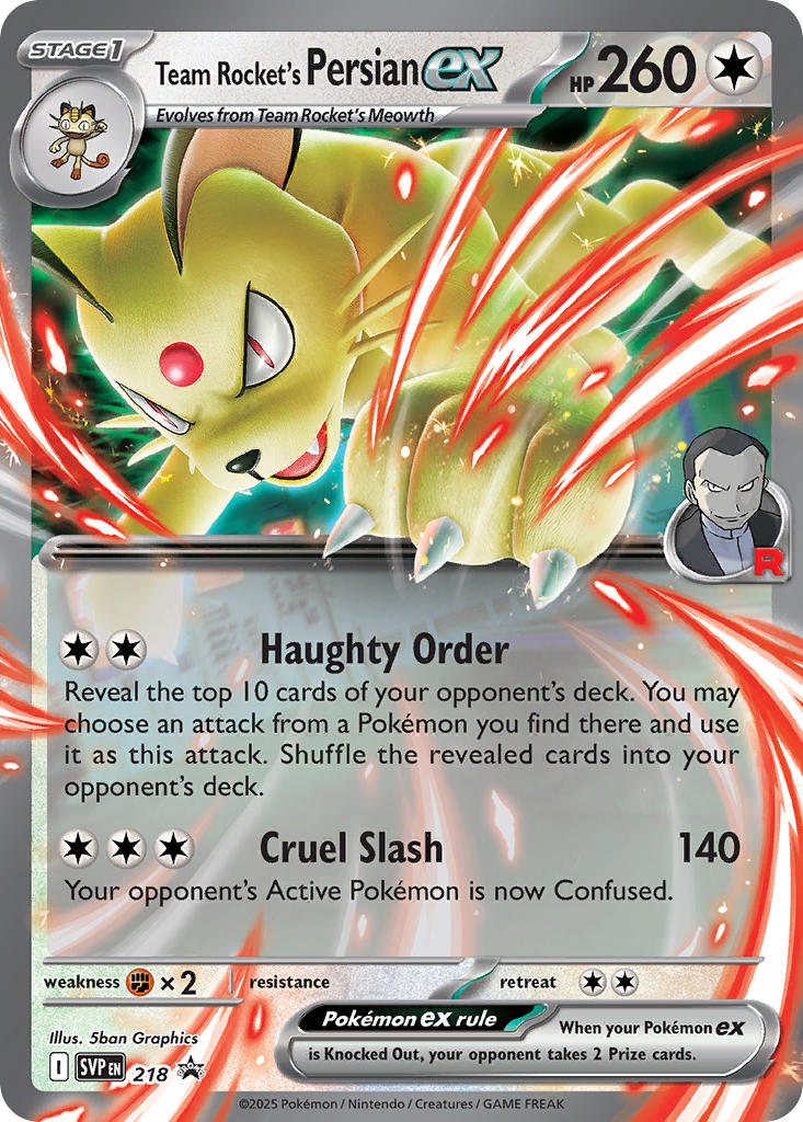 Team Rocket Tin (TRIO)