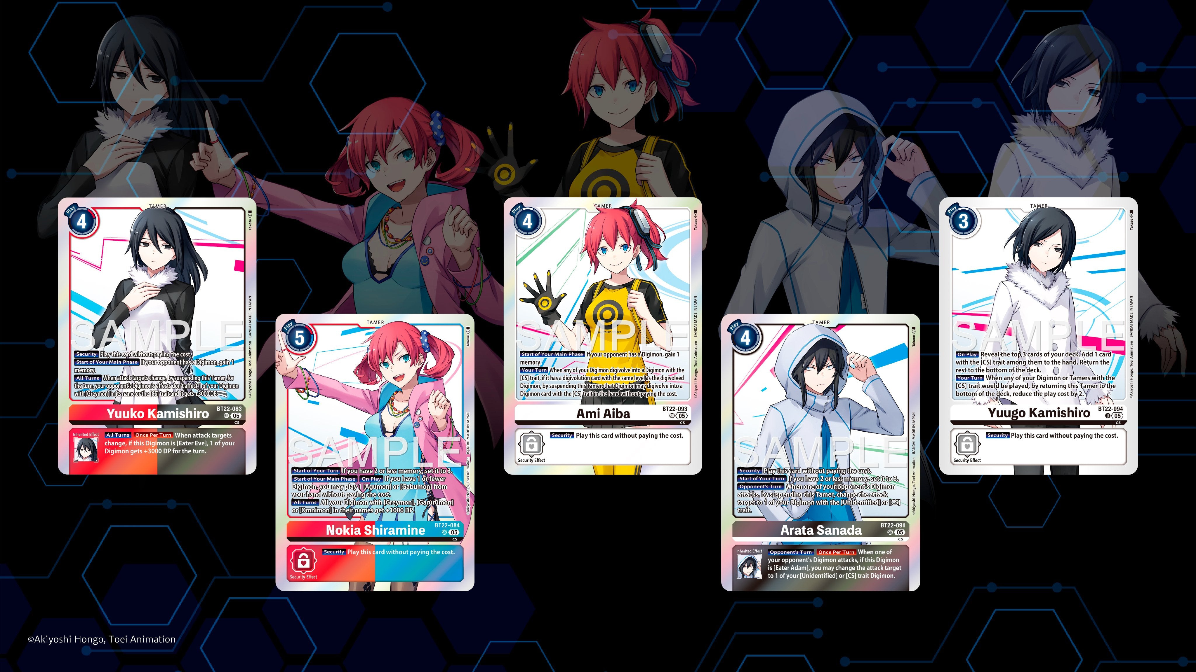 Digimon Card Game - Cyber Eden (BT-22) Booster Box-Kantocards