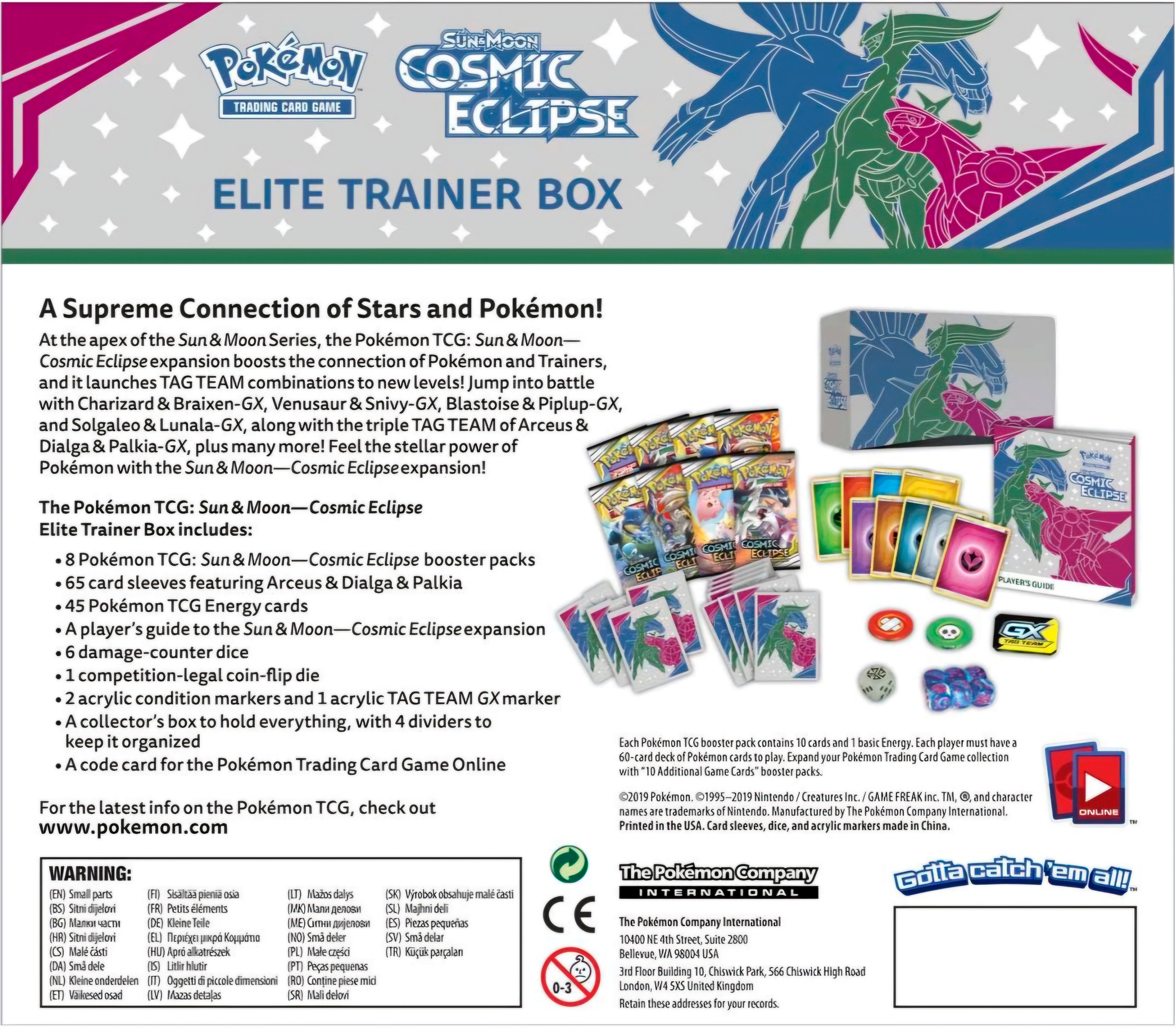 Cosmic Eclipse Elite