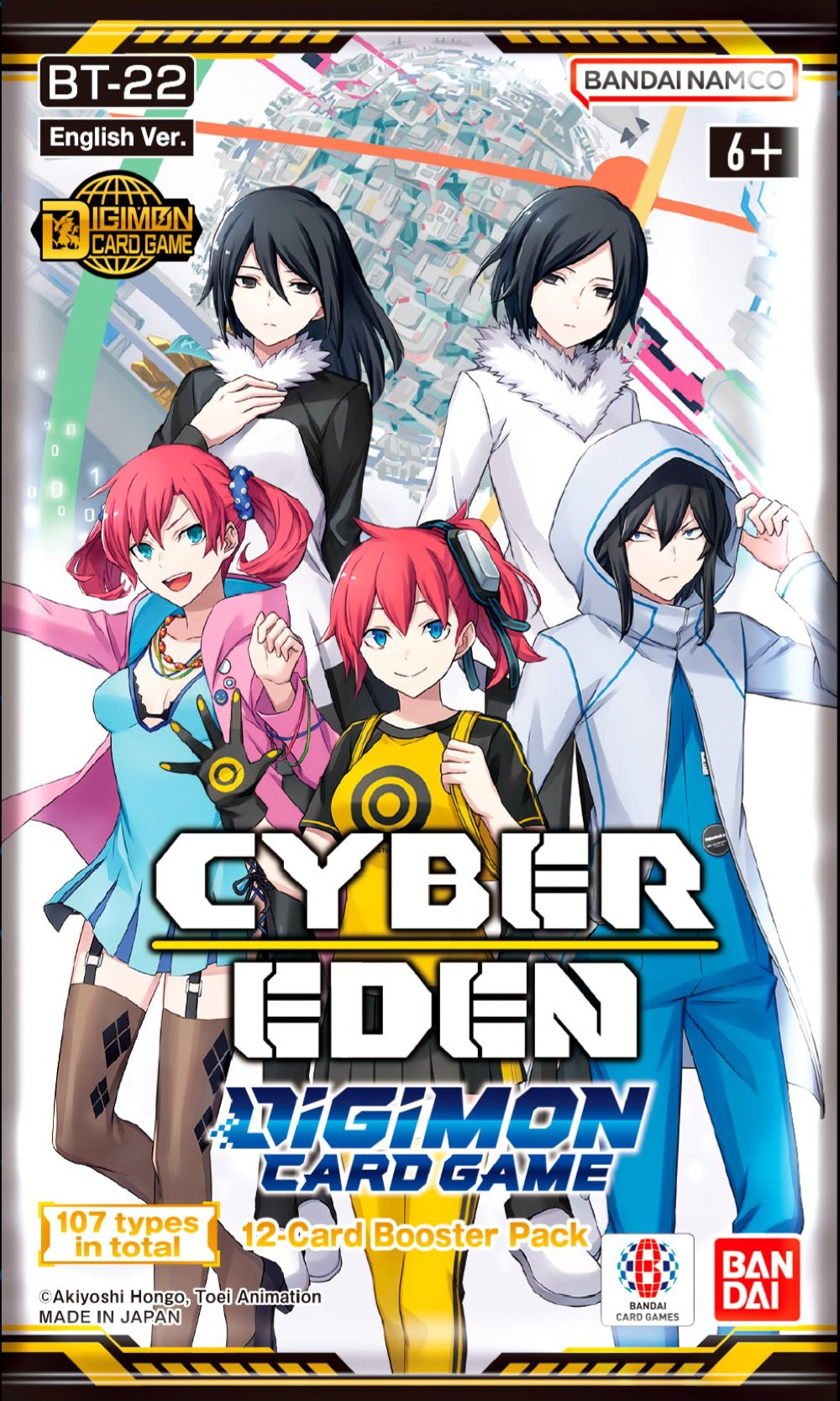 Cyber Eden Booster