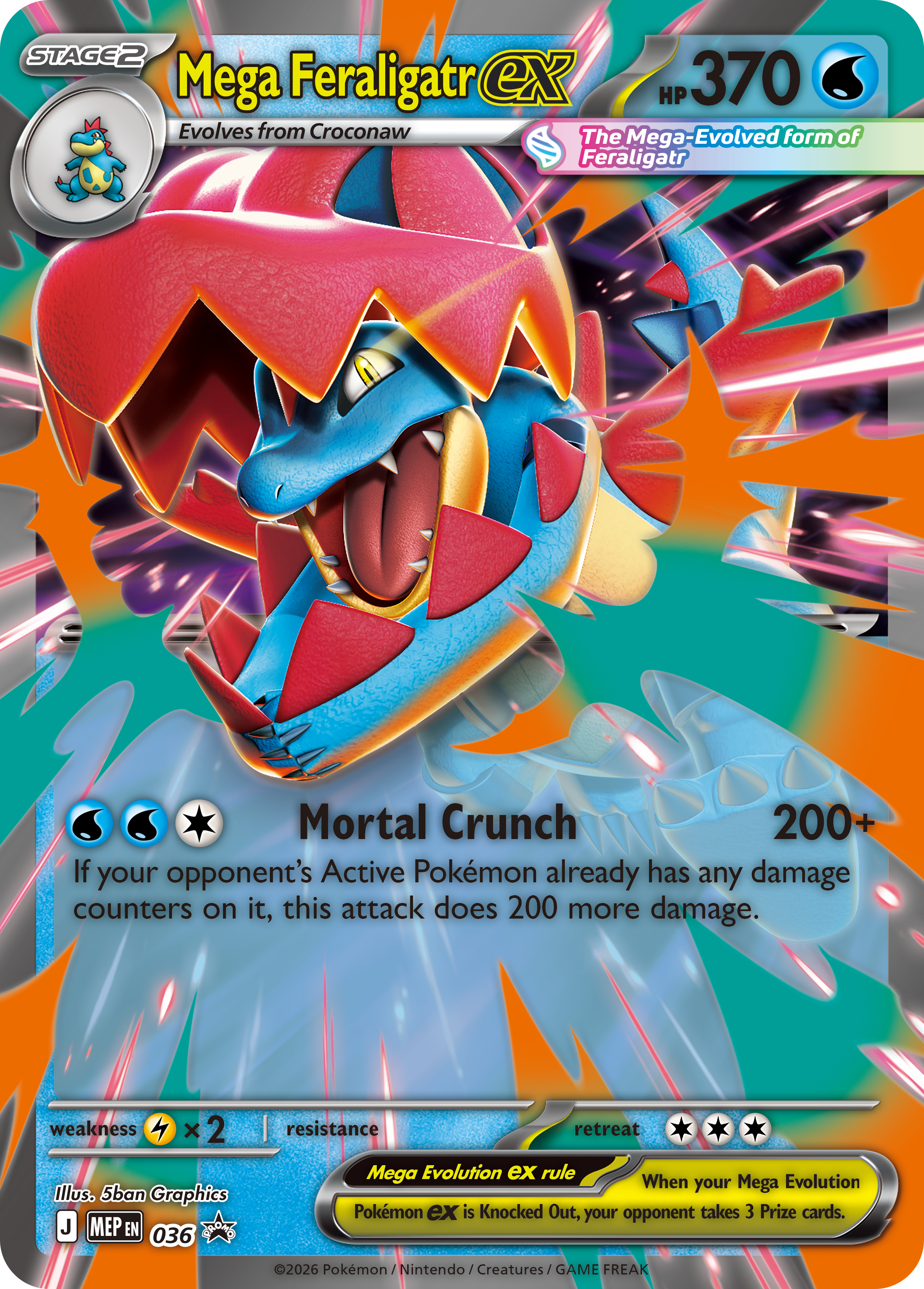 Ascended Heroes (ESPAÑOL) Mega Meganium ex Box - Mega Emboar ex Box - Mega Feraligatr ex Box (Trio) (PREVENTA)