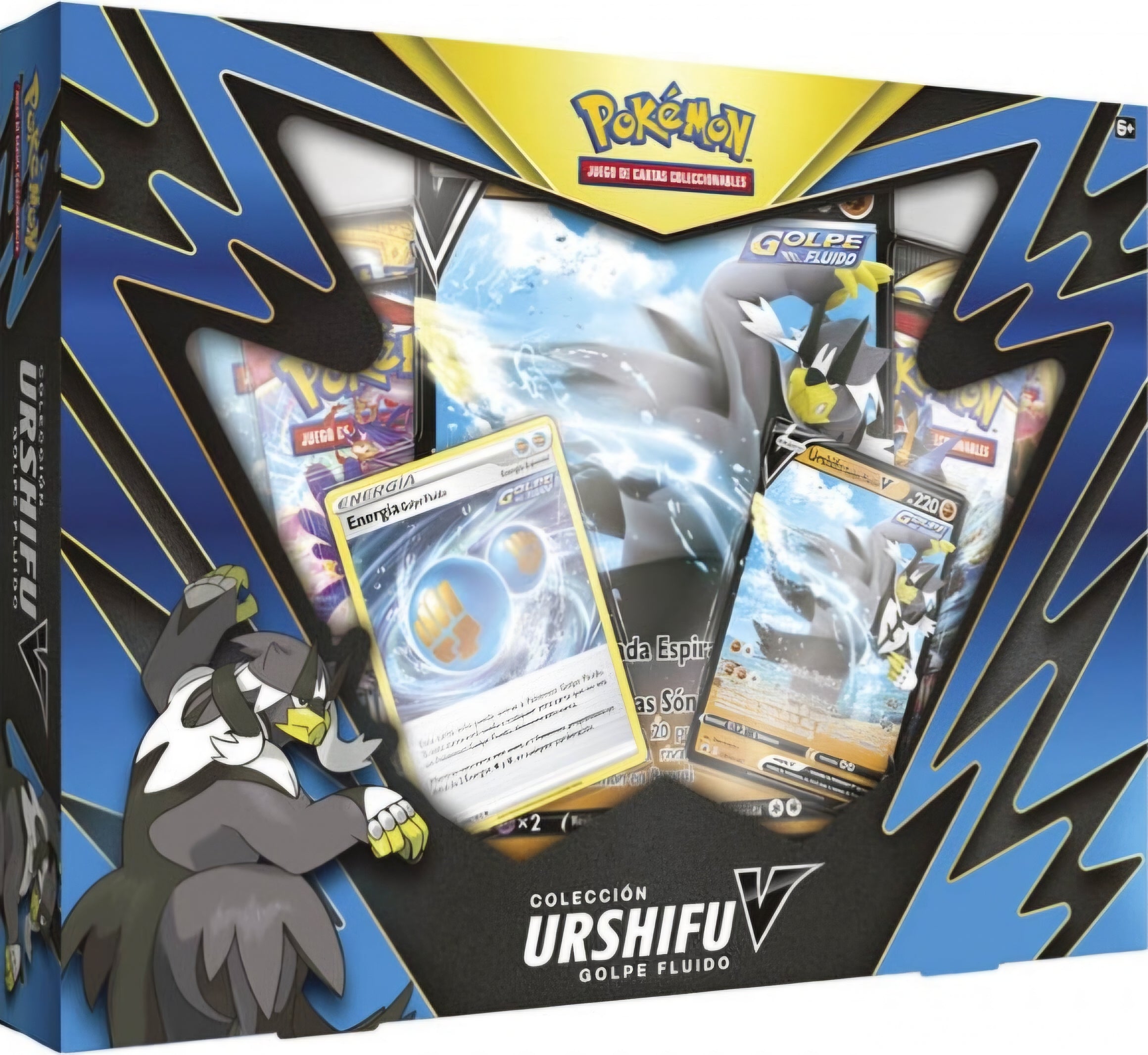 Single Strike Urshifu V Box & Rapid Strike Urshifu V Box (Par)(ESPAÑOL)