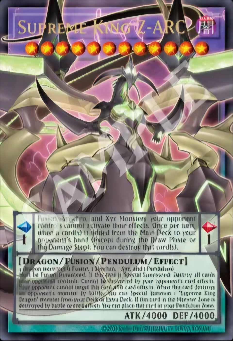 Yu-Gi-Oh! Battles of Legend - Glorious Gallery - Booster Display (PREVENTA)