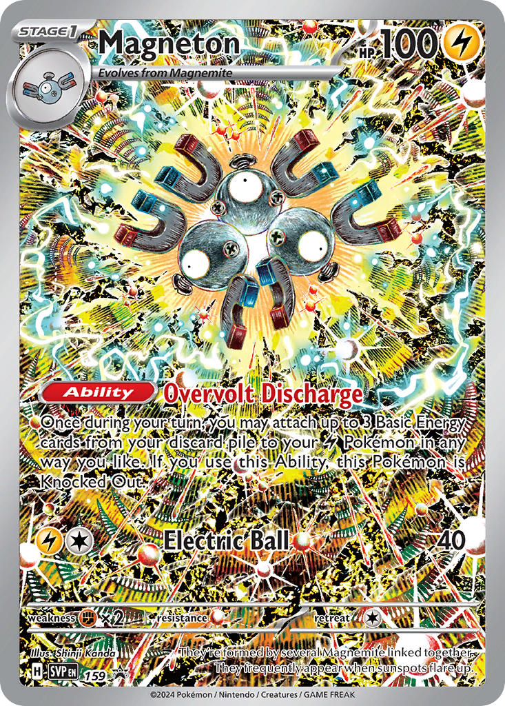 Magneton Promo Card