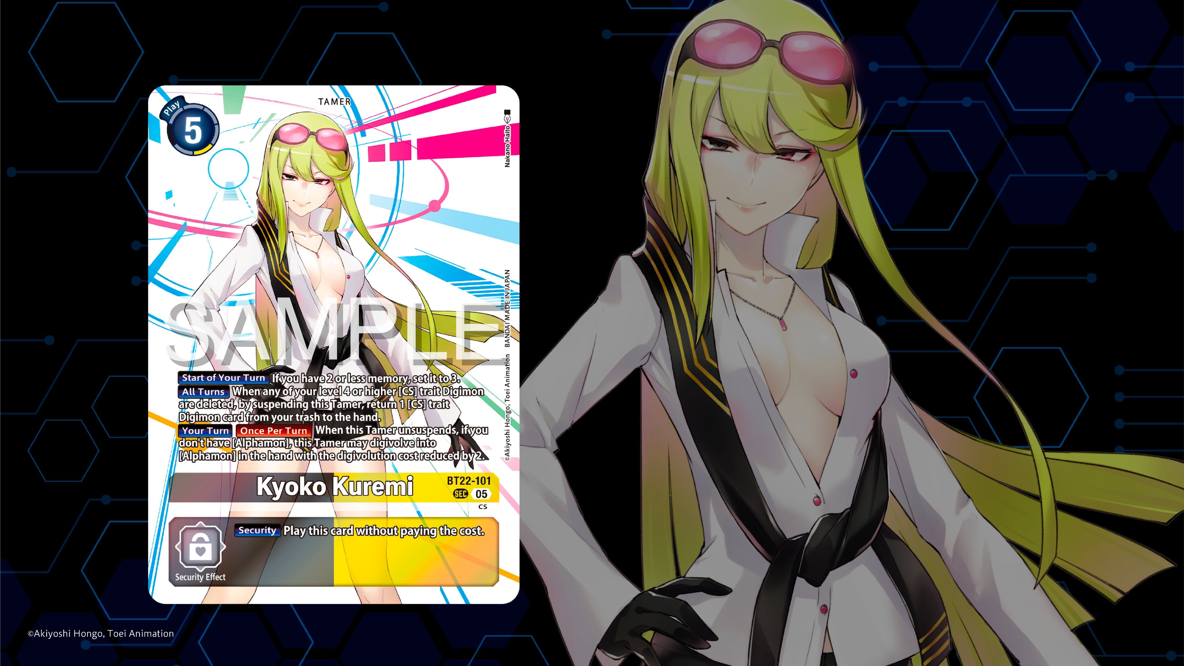 Digimon Card Game - Cyber Eden (BT-22) Booster Box-Kantocards