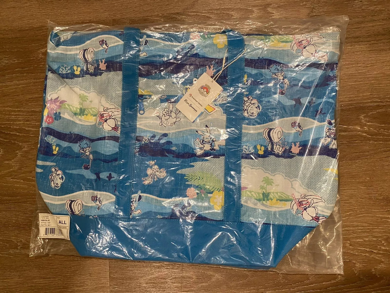 Bolsa de mano del mundial x reyn Spooner - Honolulú 2024-Kantocards