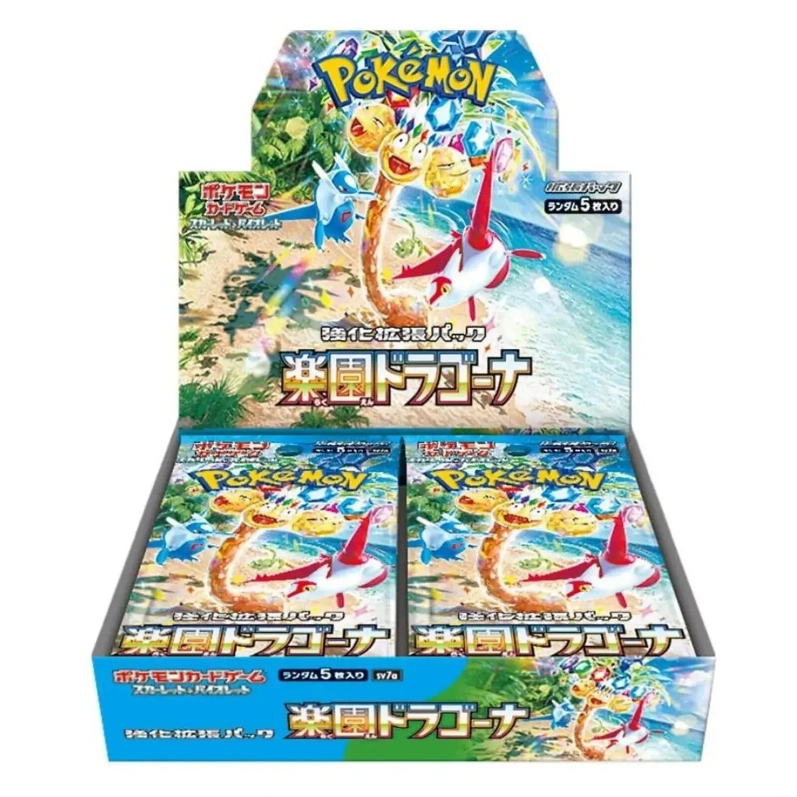 Booster Box Paradise Dragona Japonesa-Kantocards