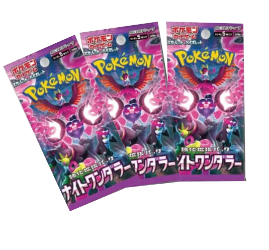 Night Wanderer Booster pack (JAPONESA)-Kantocards