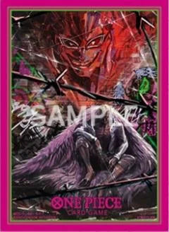 One Piece TCG Official Sleeves Vol 4