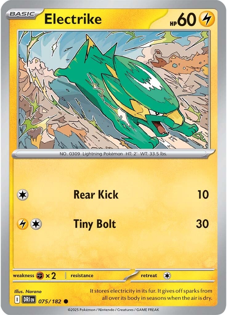 Electrike 075/182 - Common-Kantocards