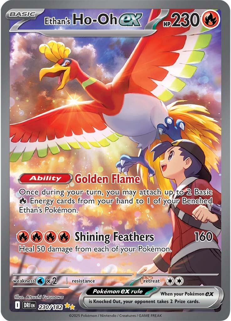 Ethan's Ho-Oh ex 230/182 - Special Illustration Rare-Kantocards