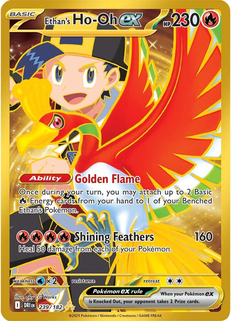 Ethan's Ho-Oh ex 239/182 - Hyper Rare-Kantocards