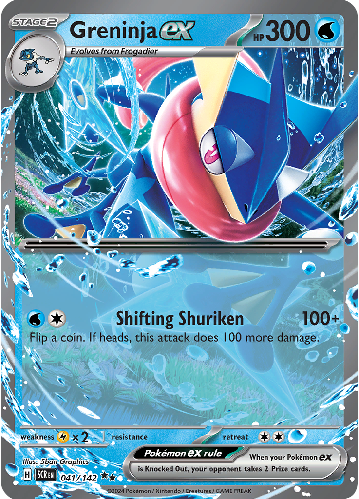 Greninja ex 041/142 - Double Rare-Kantocards