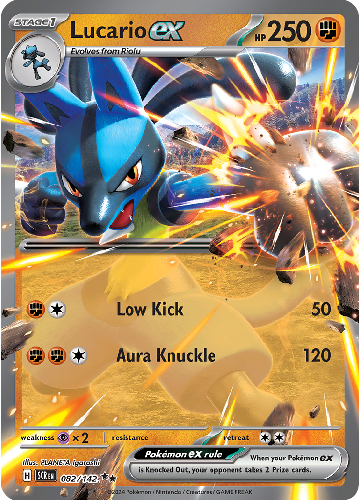 Lucario ex 082/142 - Double Rare-Kantocards