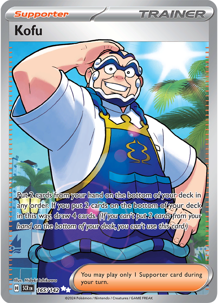 Kofu 165/142 - Ultra Rare-Kantocards