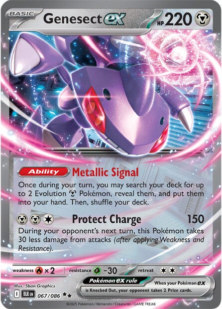 Genesect ex 067/086 - Double Rare-Kantocards