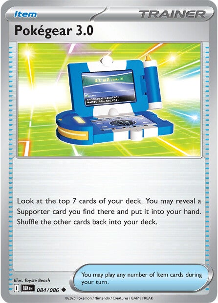Pokégear 3.0 084/086 - Uncommon-Kantocards