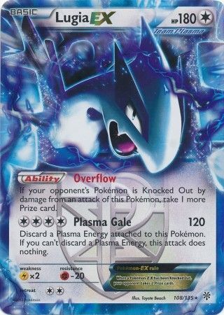 Lugia EX 108/135-Kantocards
