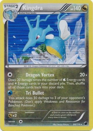 Kingdra84/116-Kantocards