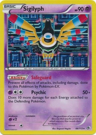 Sigilyph 66/113-Kantocards