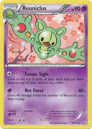 Reuniclus 76/113-Kantocards