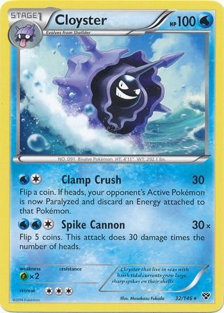 Cloyster 32/146-Kantocards