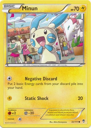 Minun 32/111-Kantocards