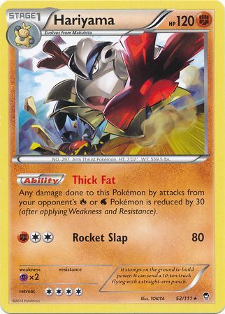 Hariyama 52/111-Kantocards